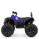 Детский квадроцикл с пультом управления Bambi M 4795EBLR-4 Синий