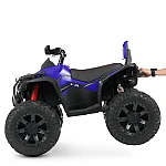 Детский квадроцикл с пультом управления Bambi M 4795EBLR-4 Синий