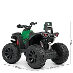 Детский квадроцикл с пультом управления Bambi M 4795EBLR-5 Зеленый