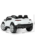 Детский электромобиль Maserati Bambi M 4798EBLR-1 Белый
