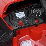 Внедорожник с пультом управления Range Rover Bambi M 4836EBLR-3 Красный