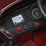 Внедорожник с пультом управления Range Rover Bambi M 4836EBLRS-3 Красный