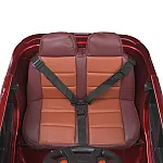 Внедорожник с пультом управления Range Rover Bambi M 4836EBLRS-3 Красный