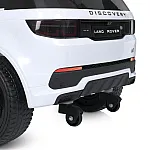 Детский электромобиль Land Rover Discovery Bambi M 4846EBLR-1 Белый