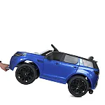 Дитячий електромобіль Land Rover Discovery Bambi M 4846EBLRS-4 Синій