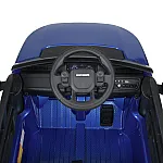 Дитячий електромобіль Land Rover Discovery Bambi M 4846EBLRS-4 Синій