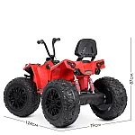 Детский квадроцикл Bambi M 4849EL-3 Красный
