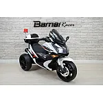 Детский электромотоцикл Bambi M 4852EL-1-2 Белый