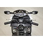 Детский электромотоцикл Bambi M 4852EL-1-2 Белый