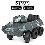Детский электромобиль Танк Bambi M 4862BR-11 Серый