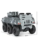 Детский электромобиль Танк Bambi M 4862BR-11 Серый