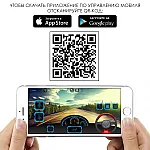 Дитячий електромобіль Mercedes Bambi M 4864EBLR-3 Червоний