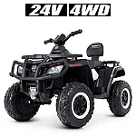 Детский квадроцикл Bambi  M 4868EL-1(24V) Белый