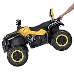 Детский квадроцикл Bambi M 4868EL-2-6(24V) Черно-желтый