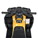 Детский квадроцикл Bambi M 4868EL-2-6(24V) Черно-желтый