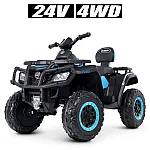 Детский квадроцикл Bambi M 4868EL-4(24V) Синий