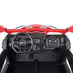 Багги с пультом управления Bambi M 4920EBLR-3 Красный