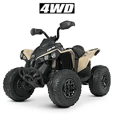 Дитячий квадроцикл з пультом керування Bambi M 5001EBLR-13 Бе