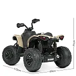 Детский квадроцикл с пультом управления Bambi M 5001EBLR-13 Бежевый