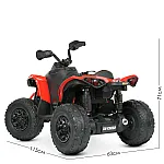 Детский квадроцикл с пультом управления Bambi M 5001EBLR-3 Красный