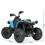 Детский квадроцикл с пультом управления Bambi M 5001EBLR-4 Синий