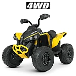 Дитячий квадроцикл з пультом керування Bambi M 5001EBLR-6 Жовтий