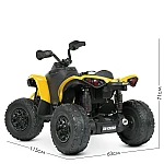 Дитячий квадроцикл з пультом керування Bambi M 5001EBLR-6 Жовтий
