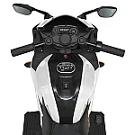 Детский электромотоцикл Bambi M 5022EL-1 Белый