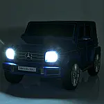 Джип з пультом керування Mercedes Bambi M 5028EBLRS-4 Синій
