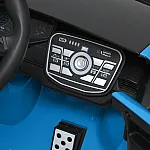 Дитячий дрифт-карт Lamborghini Bambi M 5034EBLR-4 Синій