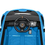 Дитячий дрифт-карт Lamborghini Bambi M 5034EBLR-4 Синій