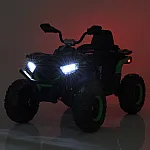 Дитячий квадроцикл з пультом керування Bambi M 5035EBLR-1 Білий