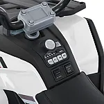 Дитячий квадроцикл з пультом керування Bambi M 5035EBLR-1 Білий