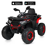 Детский квадроцикл с пультом управления Bambi M 5035EBLR-3 Красный