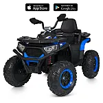 Детский квадроцикл с пультом управления Bambi M 5035EBLR-4 Синий