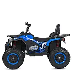 Детский квадроцикл с пультом управления Bambi M 5035EBLR-4 Синий
