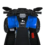 Детский квадроцикл с пультом управления Bambi M 5035EBLR-4 Синий