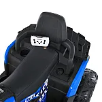 Детский квадроцикл с пультом управления Bambi M 5035EBLR-4 Синий