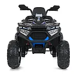 Детский квадроцикл с пультом управления Bambi M 5035EBLR-4 Синий