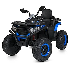 Дитячий квадроцикл з пультом керування Bambi M 5035EBLR-4 Син