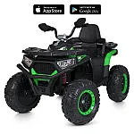 Детский квадроцикл с пультом управления Bambi M 5035EBLR-5 Зеленый