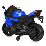 Детский электромотоцикл Bambi M 5036EL-4 Синий