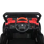Багги с пультом управления Bambi M 5040EBLR-3 Красный