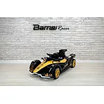 Дитячий електромобіль Bambi M 5051EBLR-6 Жовтий