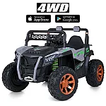Баггі з пультом керування Bambi M 5052EBLR-11 Сірий