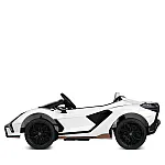 Дитячий електромобіль Lamborghini Bambi M 5072EBLR-1 Білий