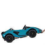 Детский электромобиль Lamborghini Bambi M 5072EBLR-4 Синий