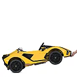 Детский электромобиль Lamborghini Bambi M 5072EBLR-6 Желтый