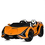 Помаранчевий