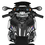 Дитячий електромотоцикл Bambi M 5074EL-11 Сірий